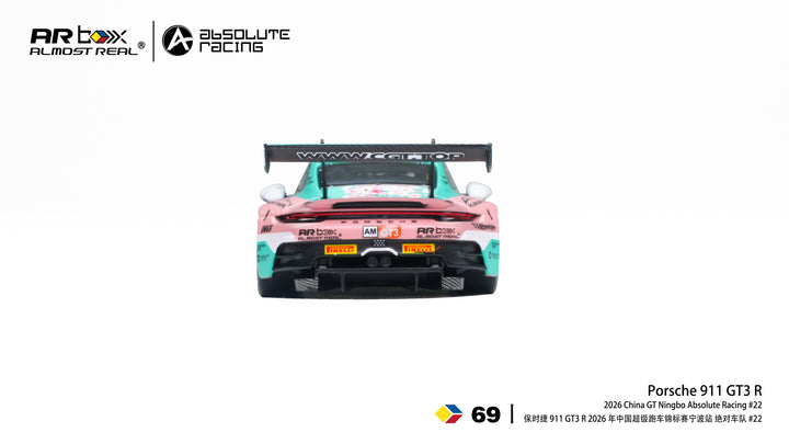 [Preorder] AR Box 1:64 Porsche 911 GT3 R 2026 China GT Ningbo Absolute Racing 