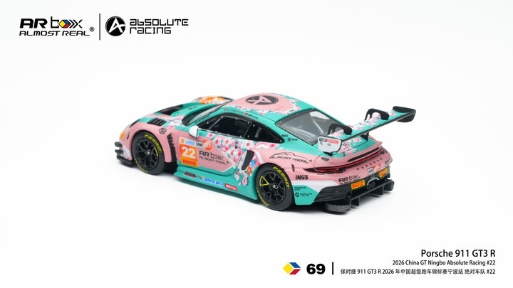 [Preorder] AR Box 1:64 Porsche 911 GT3 R 2026 China GT Ningbo Absolute Racing 