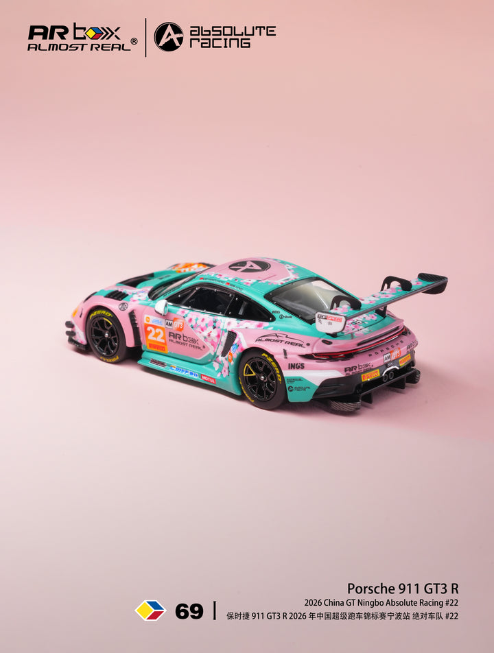 [Preorder] AR Box 1:64 Porsche 911 GT3 R 2026 China GT Ningbo Absolute Racing 