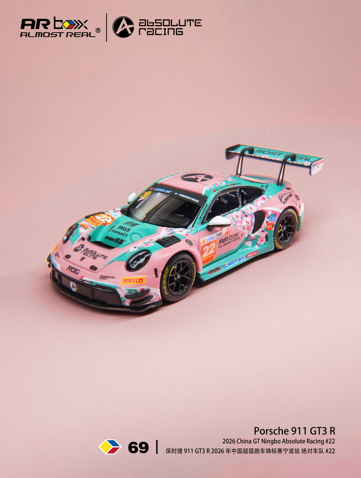 [Preorder] AR Box 1:64 Porsche 911 GT3 R 2026 China GT Ningbo Absolute Racing 