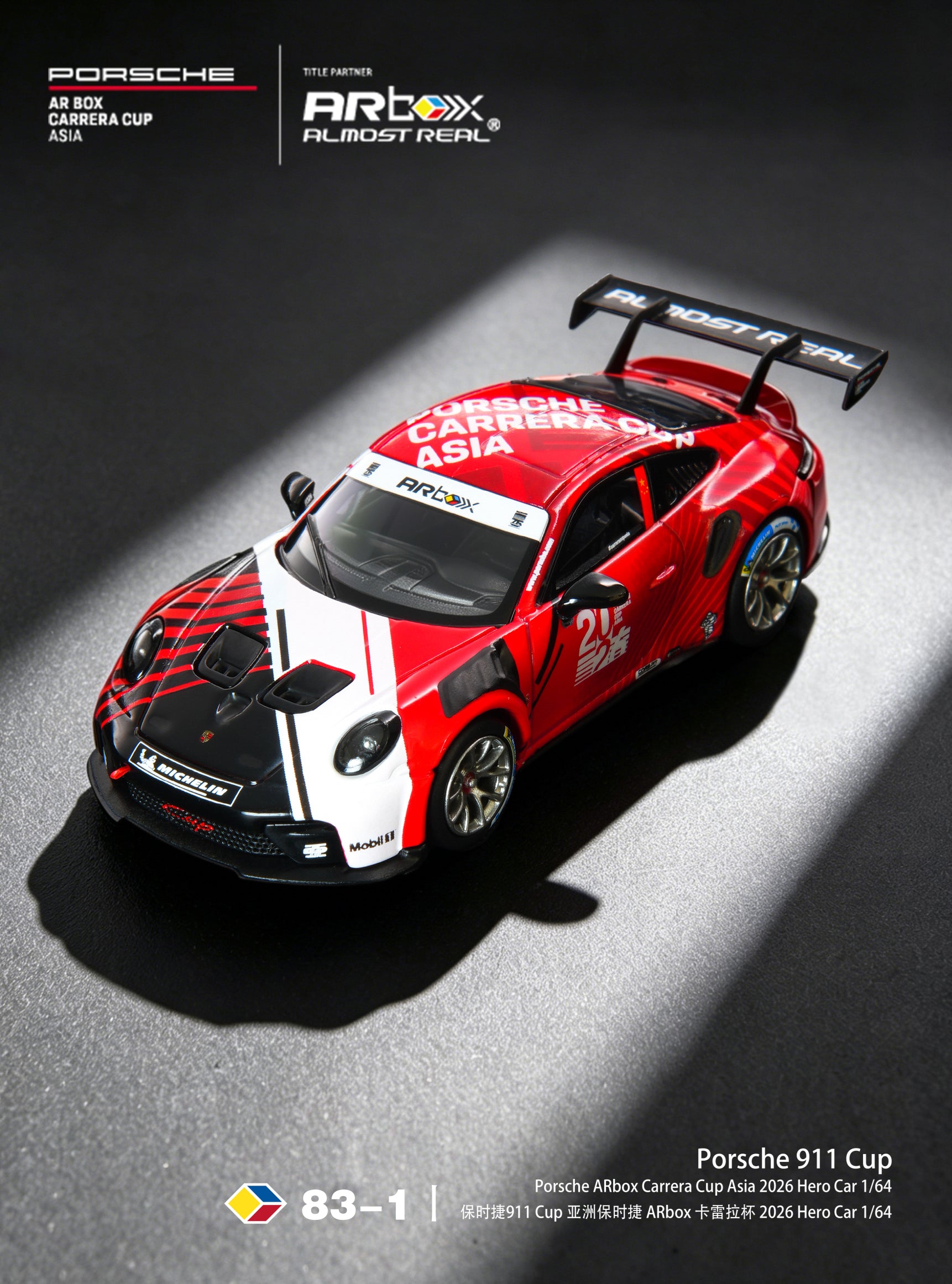 Preorder] AR Box 1:64 Porsche 911 Cup Porsche ARbox Carrera Cup