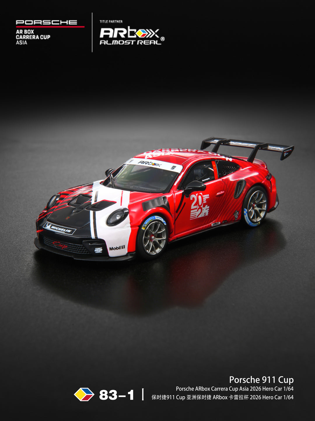 [Preorder] AR Box 1:64 Porsche 911 Cup Porsche ARbox Carrera Cup Asia 2026 Hero Car 640010001