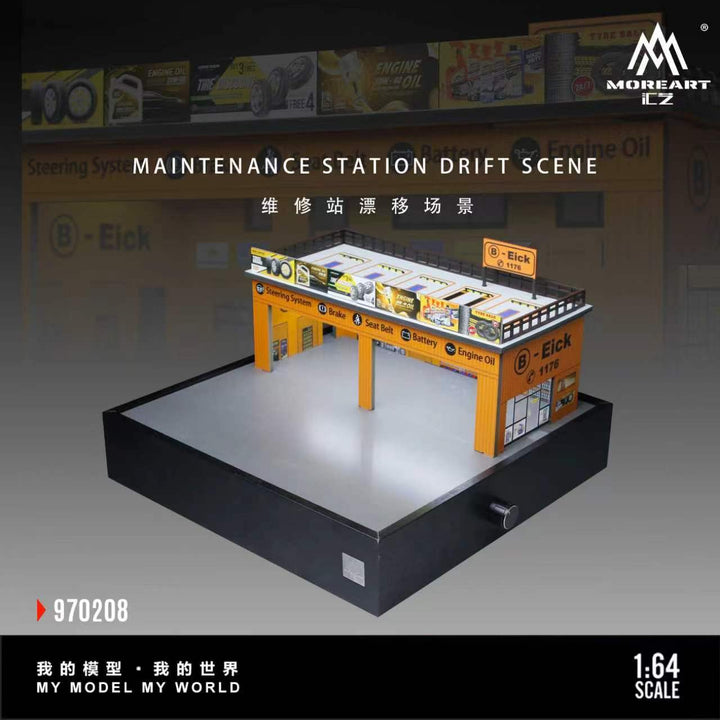 [Preorder] MoreArt 1:64 MAINTENANCE STATION DRIFT SCENE MO970208