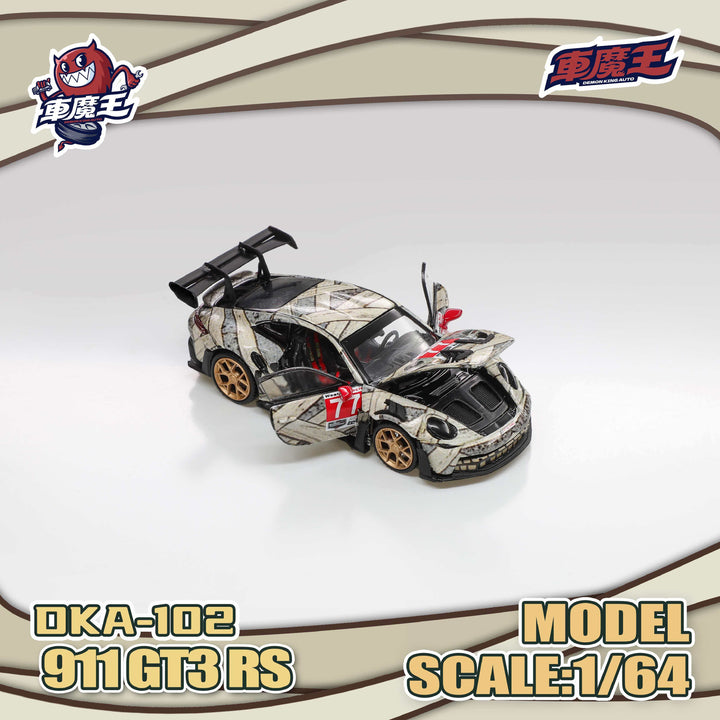 [Preorder] DEMON KING AUTO 1:64 Porsche 911 GT3 RS DKA-102