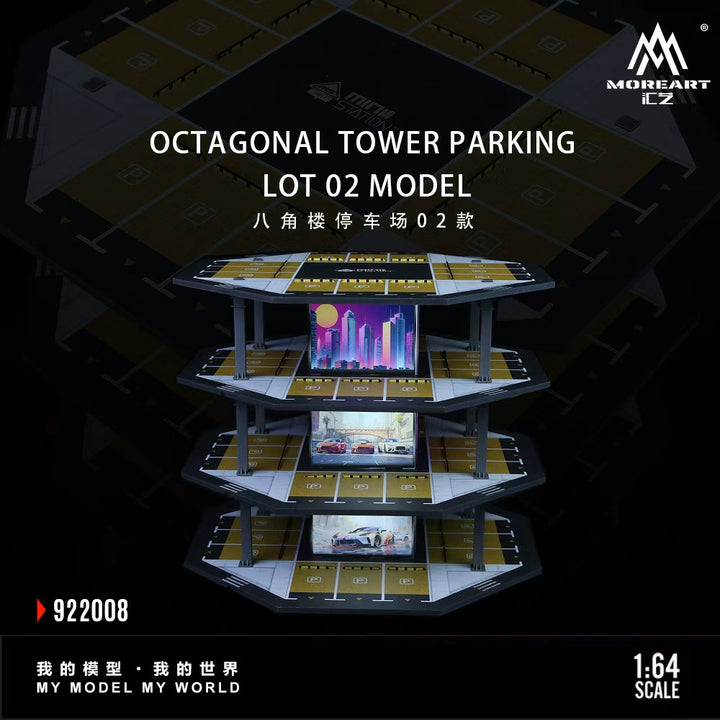 [Preorder] MoreArt 1:64 OCTAGONAL TOWER PARKING LOT 02 MODEL MO922008