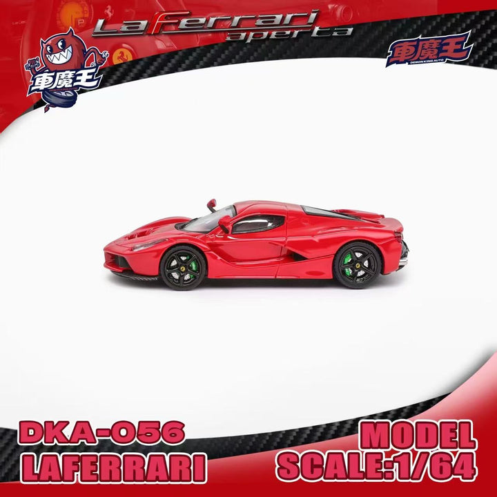 [Preorder] DEMON KING AUTO 1:64 LaFerrari (F150) (2 Versions)