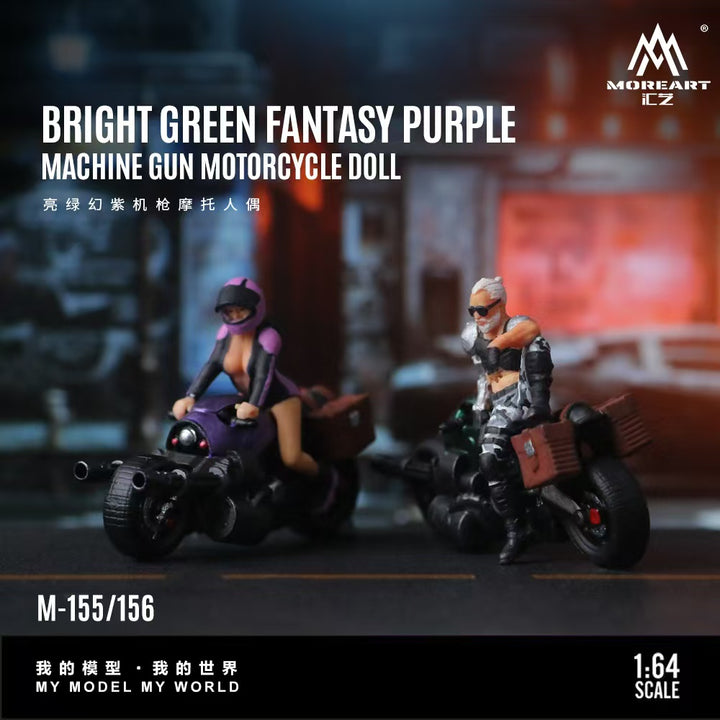 [Preorder] MoreArt 1:64 BRIGHT GREEN FANTASY PURPLE MACHINE GUN MOTORCYCLE DOLL MO222155 MO222156