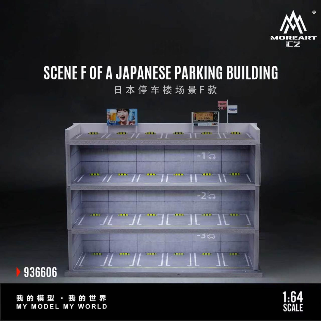 [Preorder] MoreArt 1:64 SCENE F OF A JAPANESE PARKING BUILDING MO936606