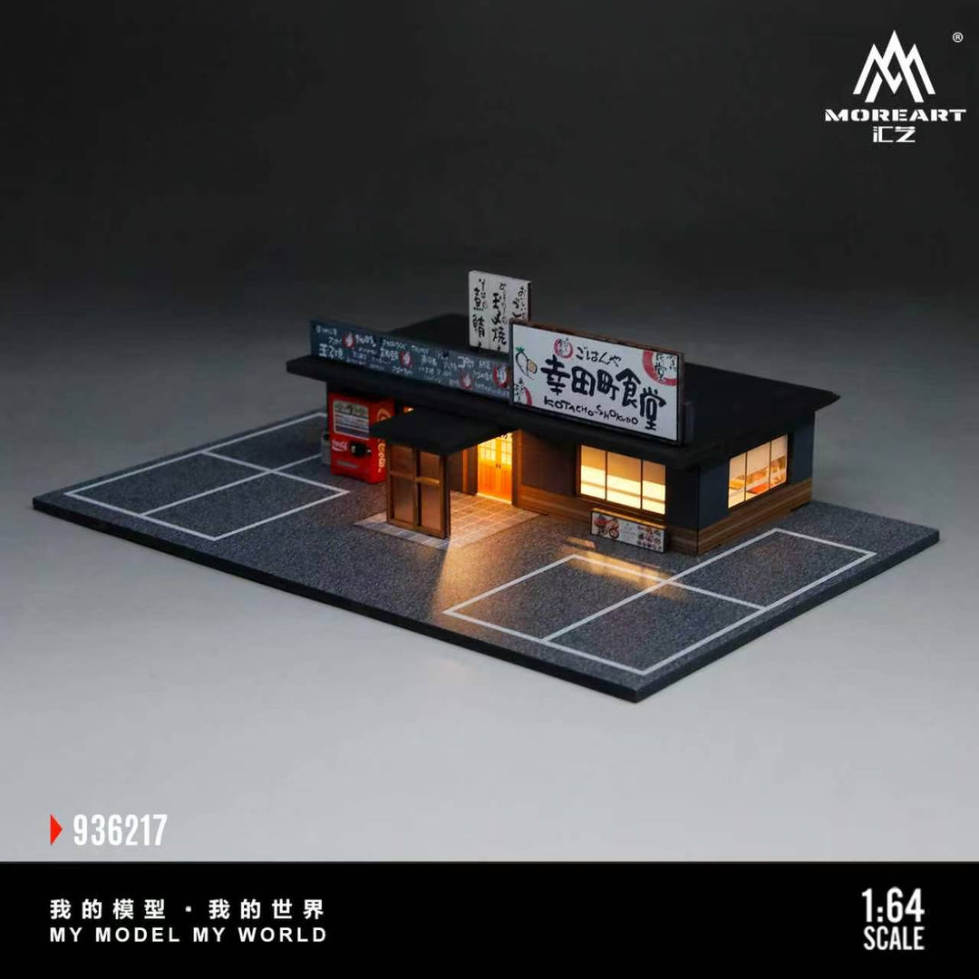[Preorder] MoreArt 1:64 KOTA TOWN CAFETERIA SCENE MO936217