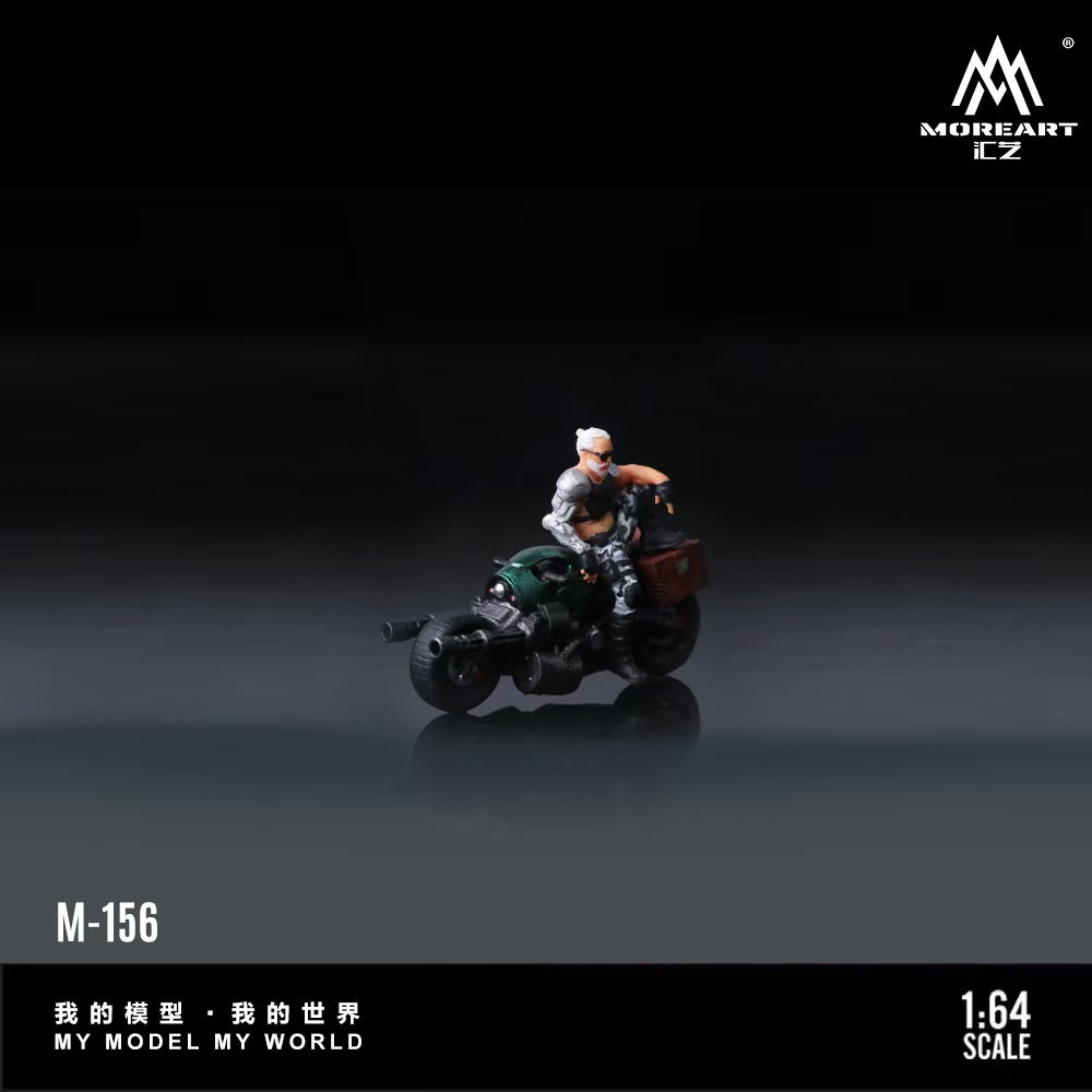 [Preorder] MoreArt 1:64 BRIGHT GREEN FANTASY PURPLE MACHINE GUN MOTORCYCLE DOLL MO222155 MO222156