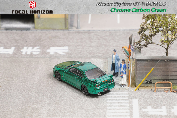 [Preorder] Focal Horizon 1:64 Nissan Skyline GTR R33 (BCNR33) Chrome Carbon Green