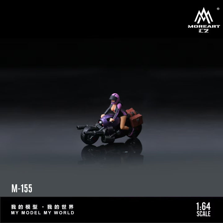 [Preorder] MoreArt 1:64 BRIGHT GREEN FANTASY PURPLE MACHINE GUN MOTORCYCLE DOLL MO222155 MO222156