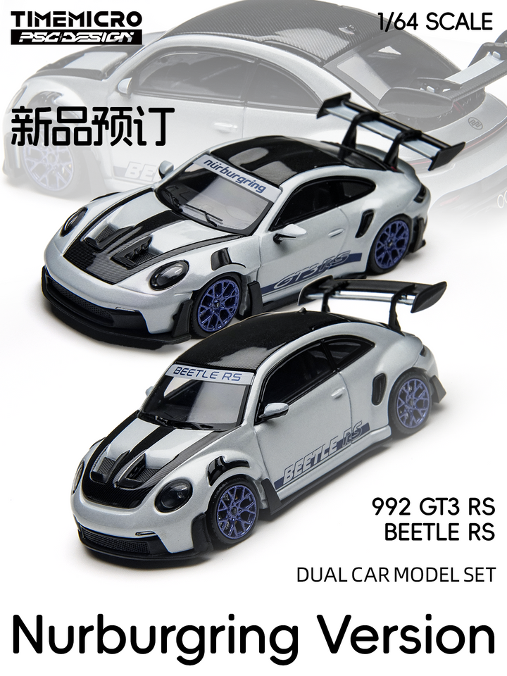 [Preorder] TimeMicro × PSC DESIGN 1:64 Porsche 992 GT3 RS &amp; Beetle RS Nurburgring Version - 2 car set TM647907-T