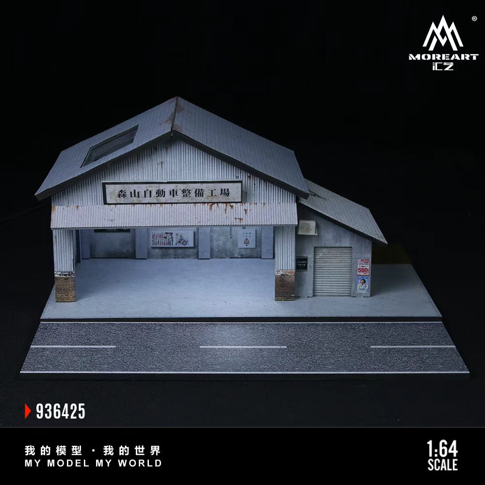 MoreArt 1:64 MORIYAMA MOTOR VEHICLE PREPARATION WORKSHOP MO936425