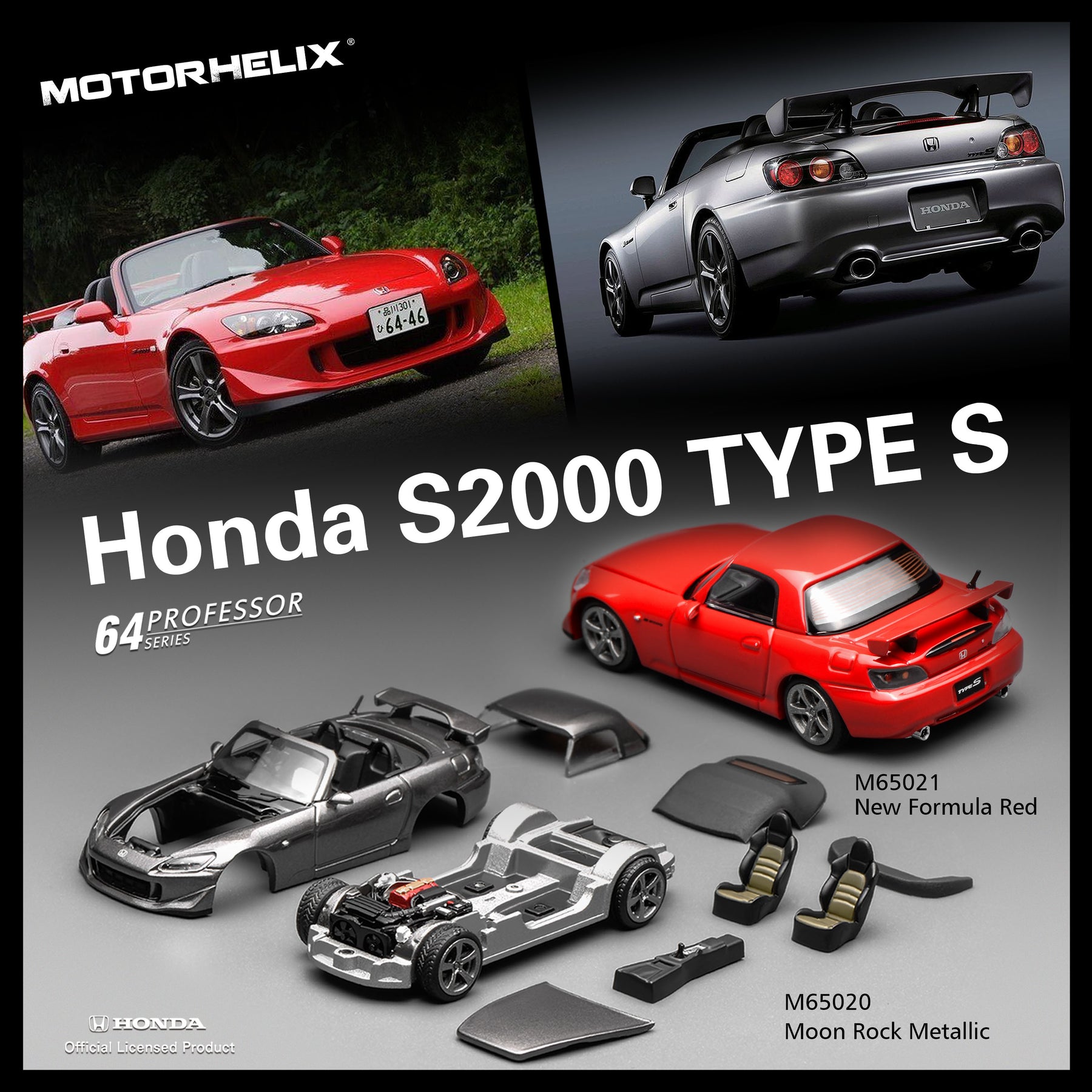 MOTORHELIX 1:64 Honda S2000 Type S (2 Colours) – Horizon Diecast