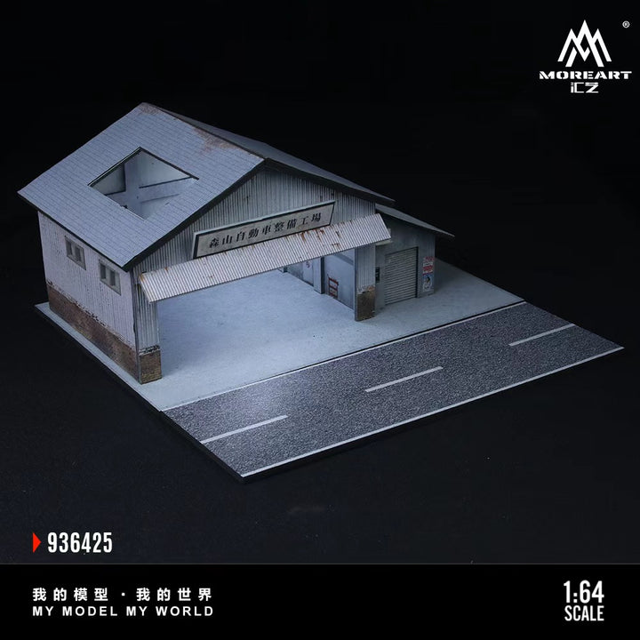 MoreArt 1:64 MORIYAMA MOTOR VEHICLE PREPARATION WORKSHOP MO936425