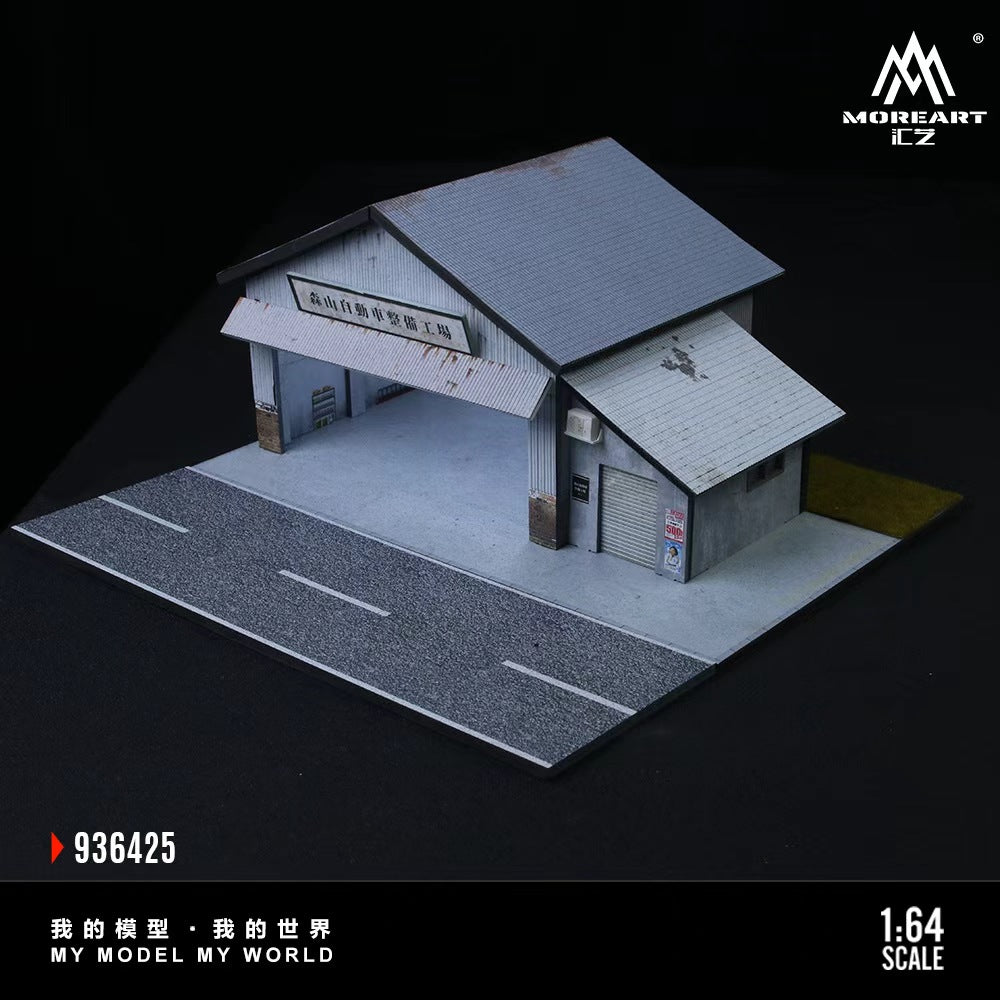 MoreArt 1:64 MORIYAMA MOTOR VEHICLE PREPARATION WORKSHOP MO936425