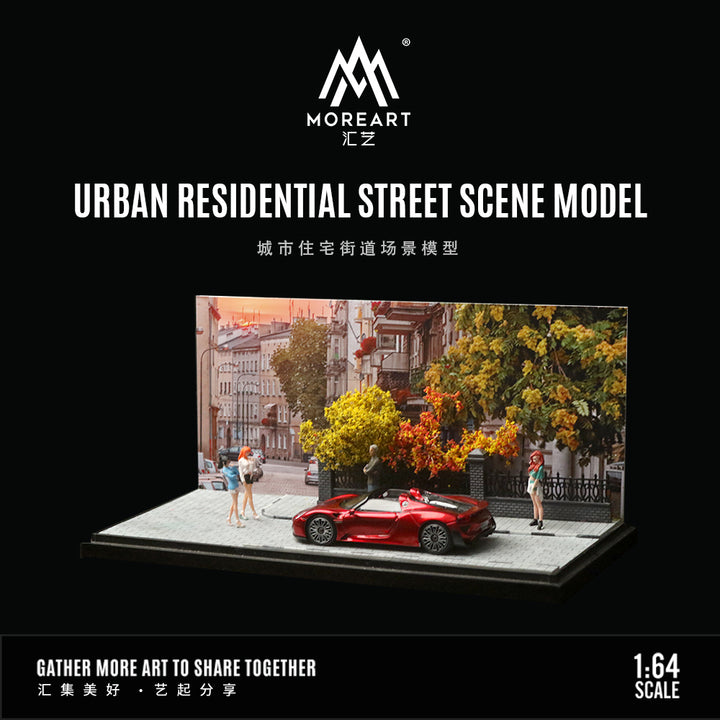 [Preorder] MoreArt 1:64 URBAN PESIDENTIAL STREET SCENE MODEL