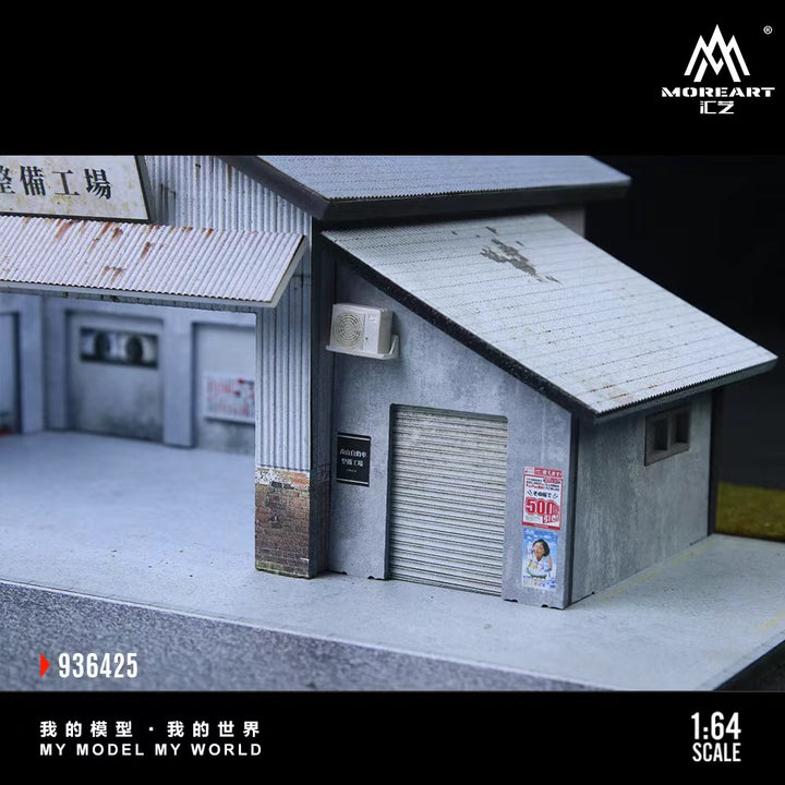 MoreArt 1:64 MORIYAMA MOTOR VEHICLE PREPARATION WORKSHOP MO936425