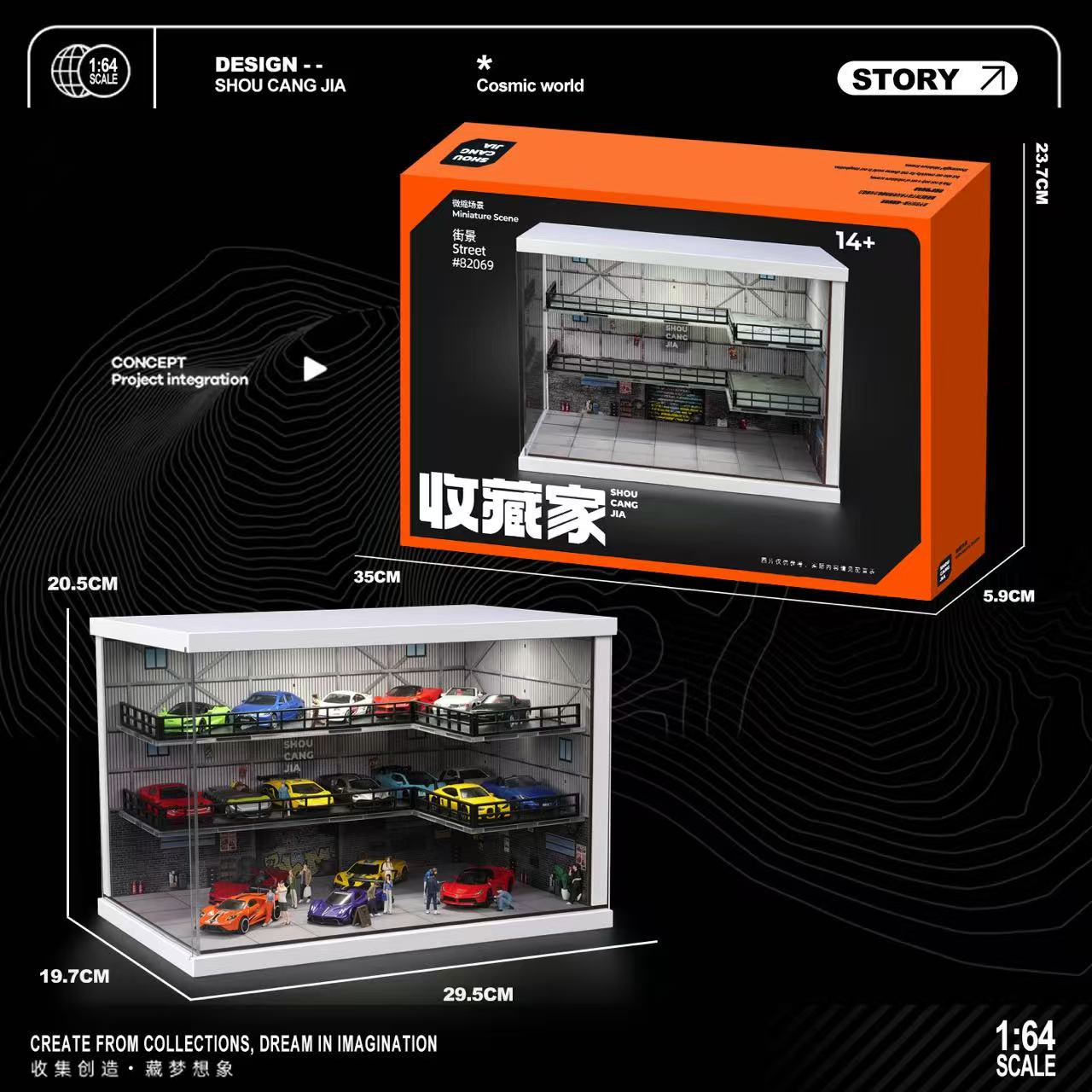 Preorder] SHOU CANG JIA 1:64 Industrial Warehouse SCJ-82069