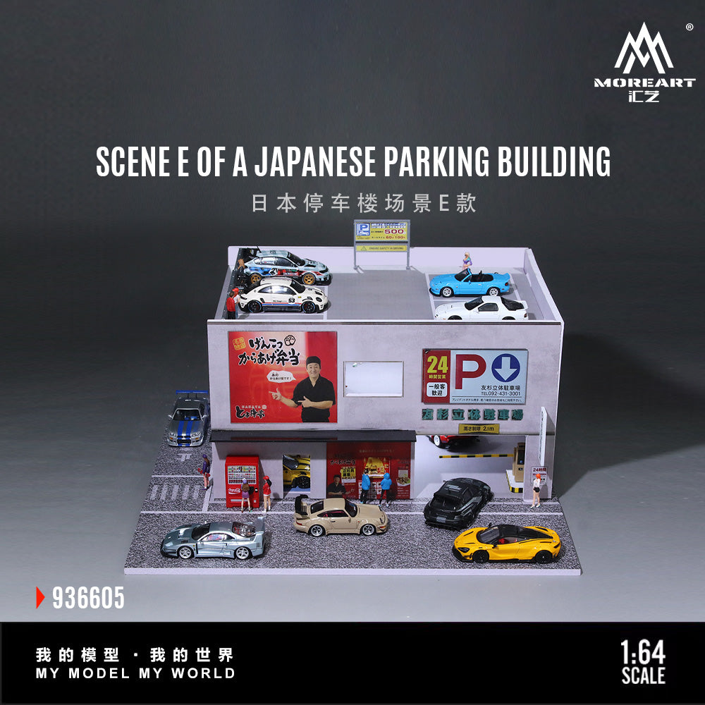 1:64 Scale Diecast Dioramas, Figures & Scene Models – Horizon Diecast