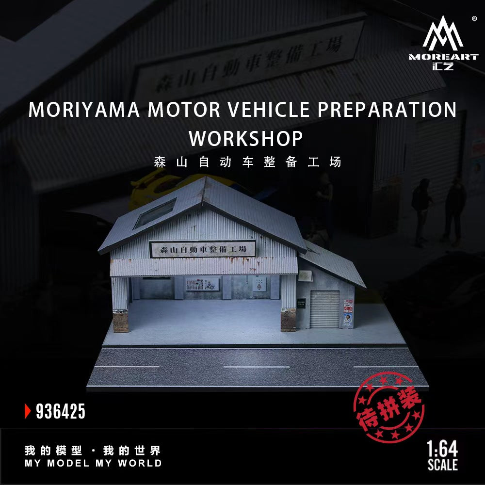 ☆ 1/64 Garage Item M MoreArt 1/64 STEEL FRAME GARAGE PARKING LOT SCENE - American
