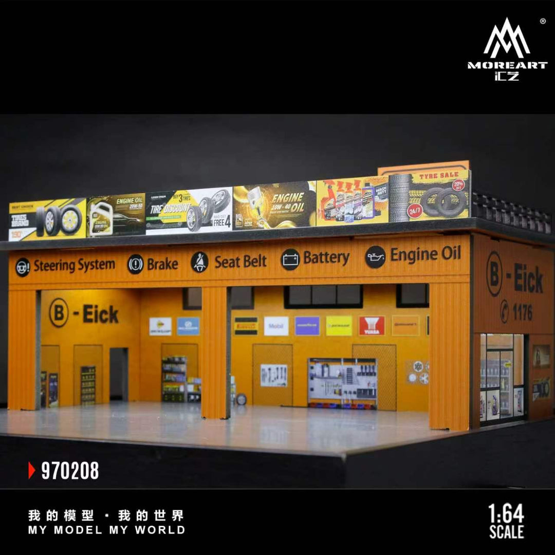 [Preorder] MoreArt 1:64 MAINTENANCE STATION DRIFT SCENE MO970208