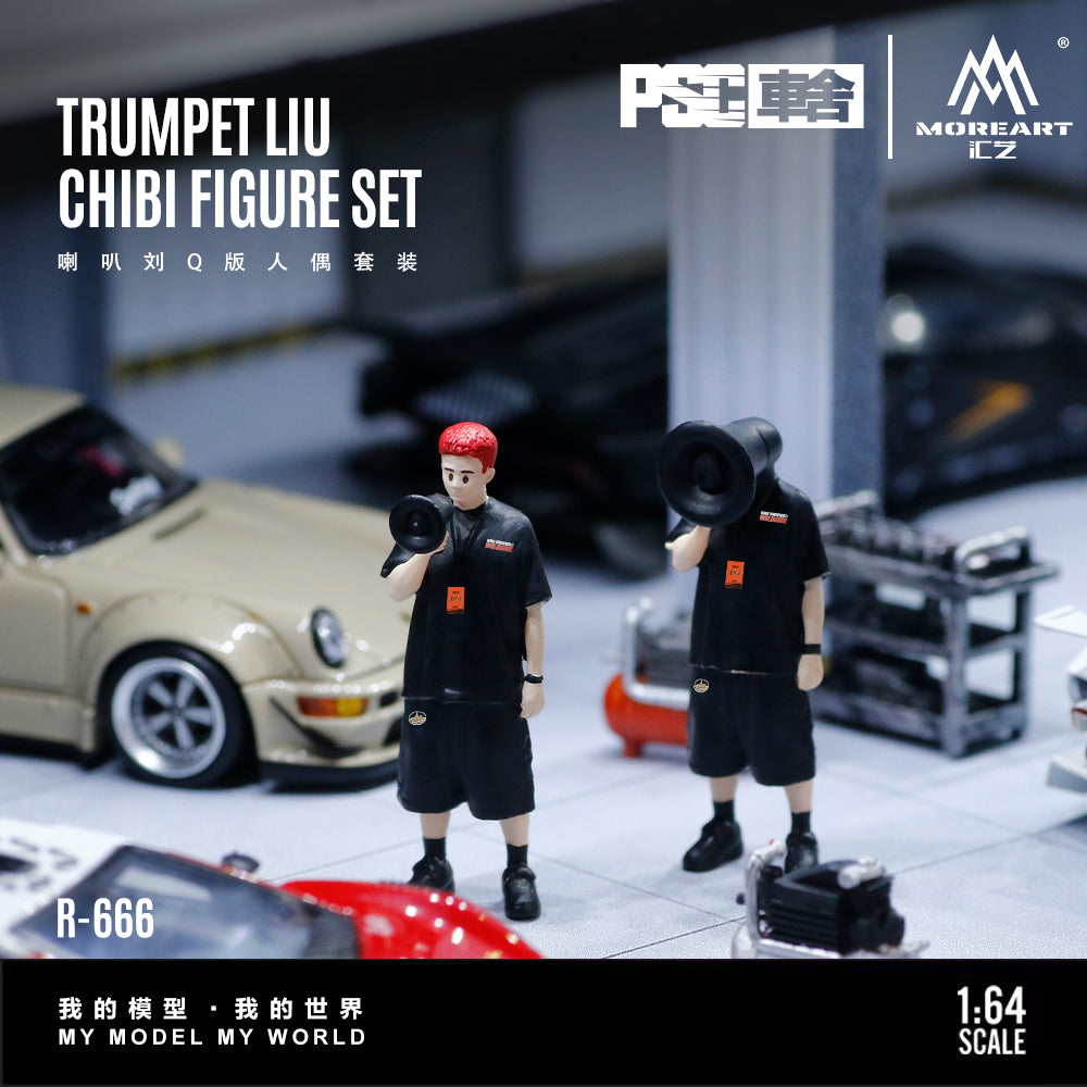 [Preorder] TimeMicro × PSC DESIGN 1:64 TRUMPETLIUCHIBI FIGURE SET MO223666