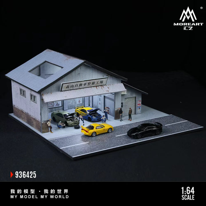 MoreArt 1:64 MORIYAMA MOTOR VEHICLE PREPARATION WORKSHOP MO936425