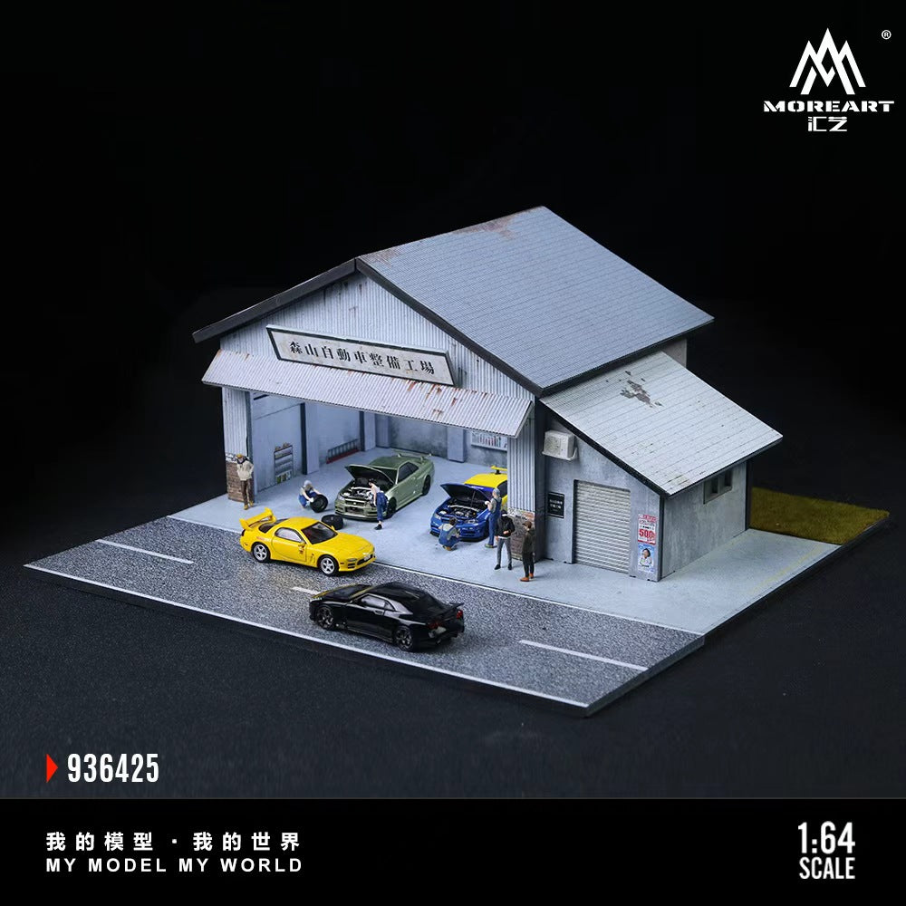 MoreArt 1:64 MORIYAMA MOTOR VEHICLE PREPARATION WORKSHOP MO936425