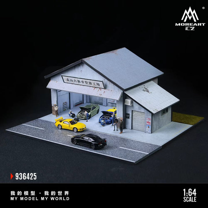 MoreArt 1:64 MORIYAMA MOTOR VEHICLE PREPARATION WORKSHOP MO936425