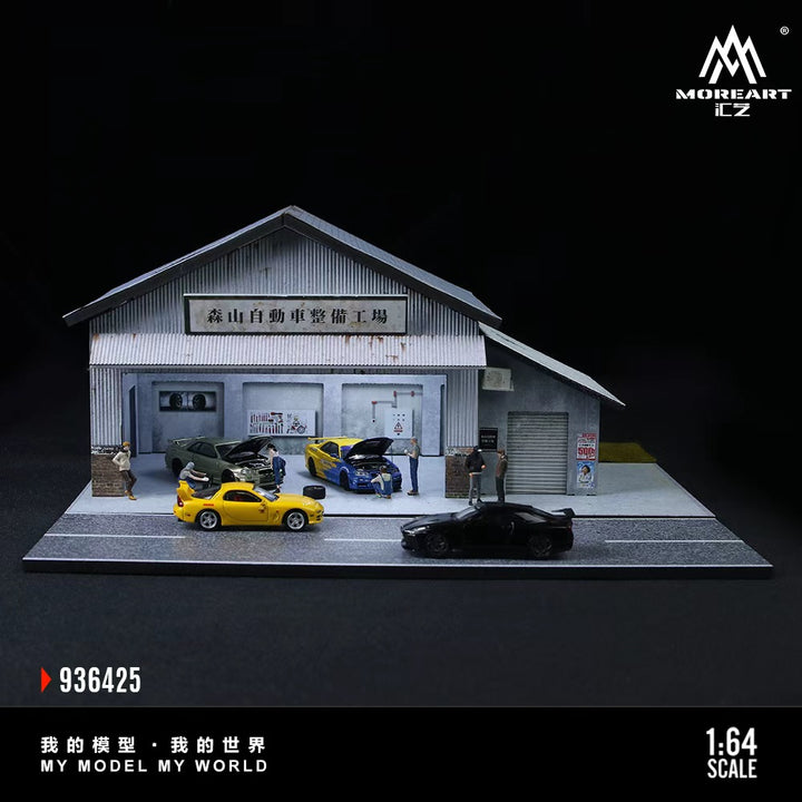 MoreArt 1:64 MORIYAMA MOTOR VEHICLE PREPARATION WORKSHOP MO936425