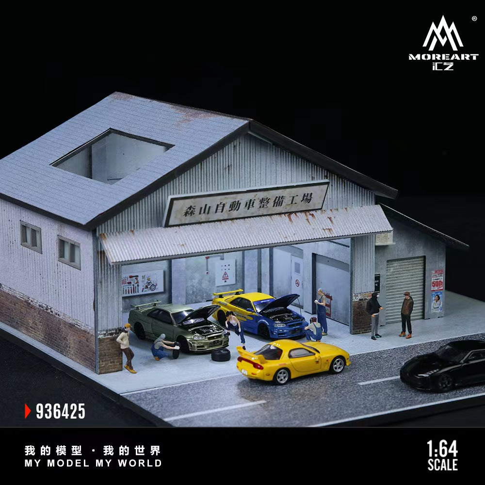 MoreArt 1:64 MORIYAMA MOTOR VEHICLE PREPARATION WORKSHOP MO936425