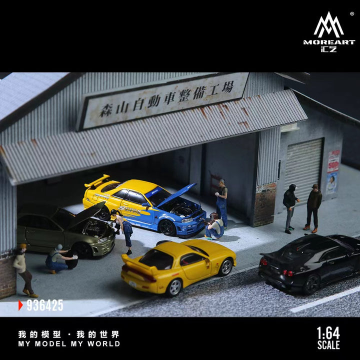 MoreArt 1:64 MORIYAMA MOTOR VEHICLE PREPARATION WORKSHOP MO936425