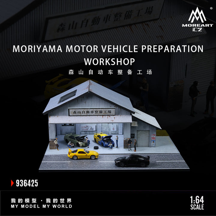 MoreArt 1:64 MORIYAMA MOTOR VEHICLE PREPARATION WORKSHOP MO936425