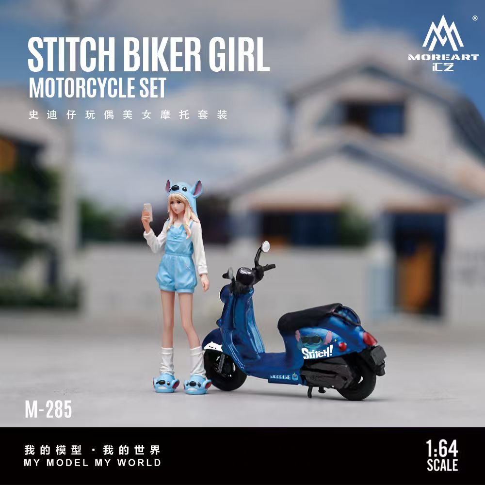 [Preorder] MoreArt 1:64 STITCH BIKER GIRL MOTORCYCLE SET MO222285