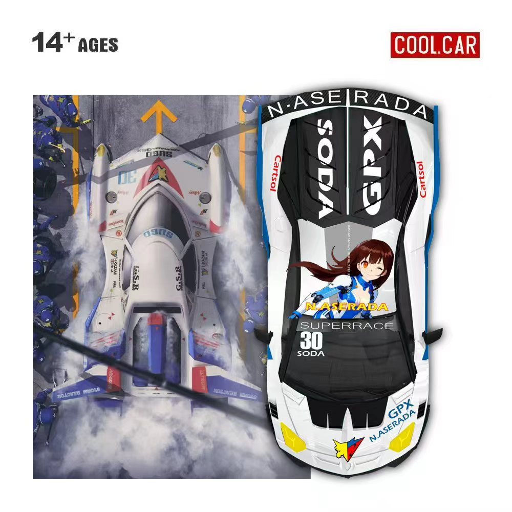 [Preorder] Cool Car 1:64 Lamborghini LP700-4 Aventador GT Evo White 30# Livery CC643830