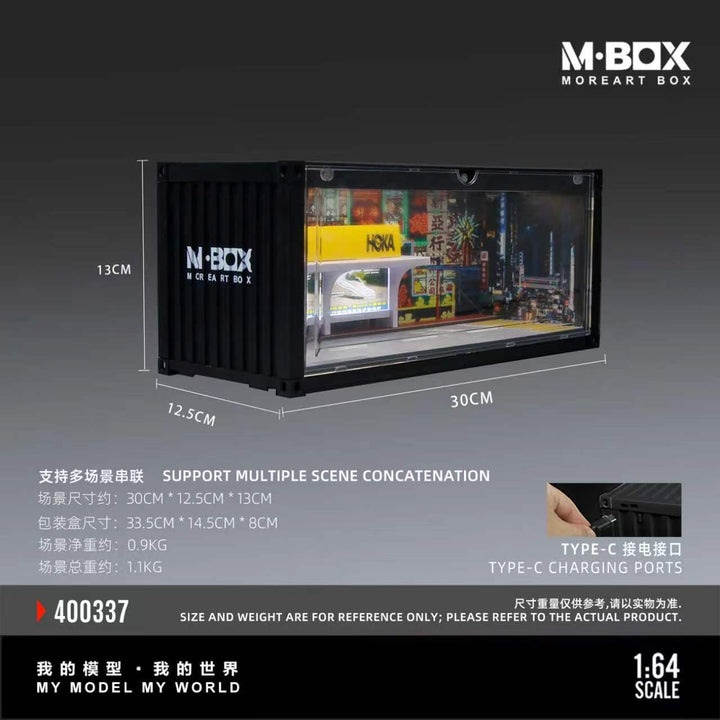 [Preorder] MBOX 1:64 HONG KONG-STYLE CONTAINER COATING SCENE (2 Versions) MB400336/ MB400337