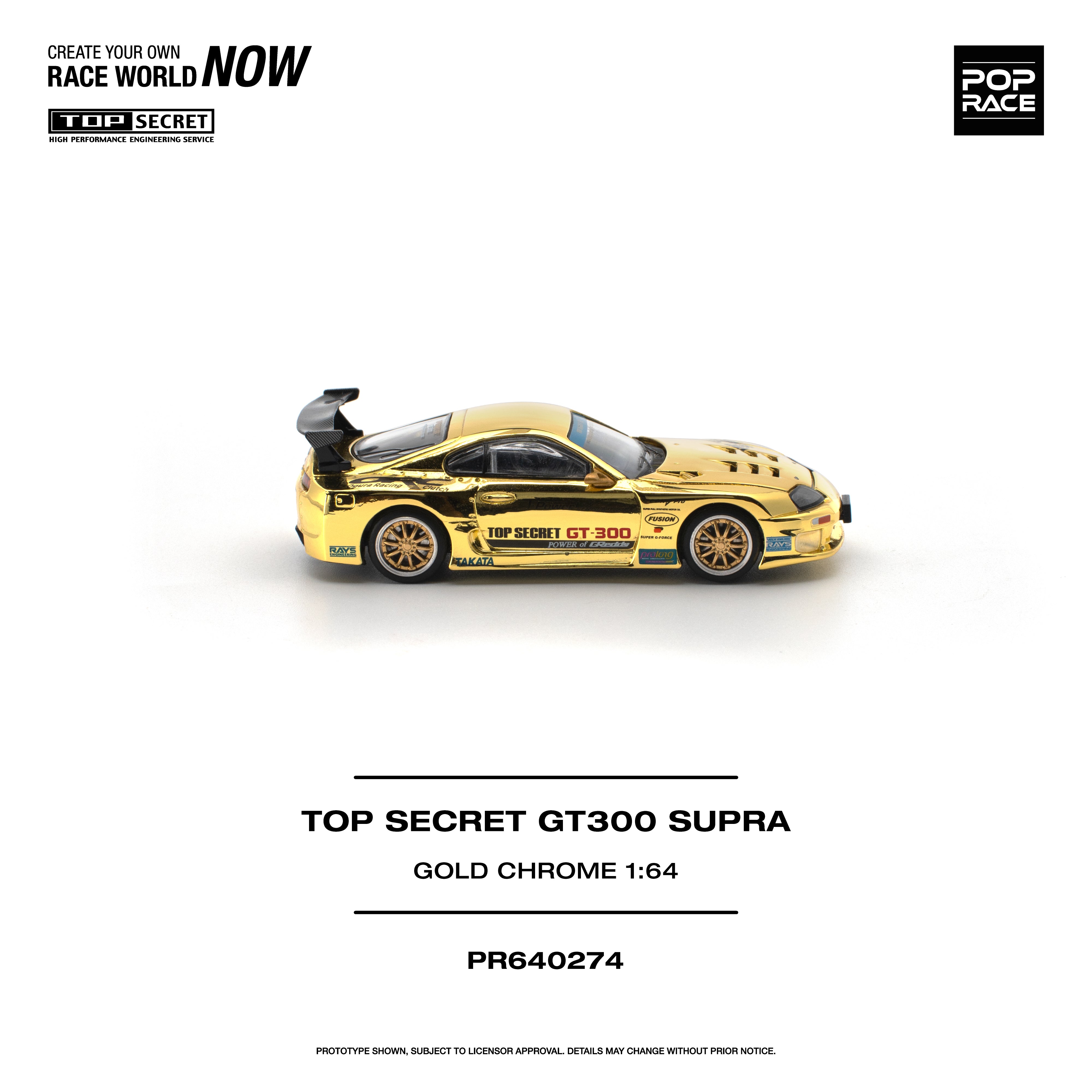 Preorder] POPRACE 1:64 TOP SECRET GT300 SUPRA GOLD CHROME PR640274