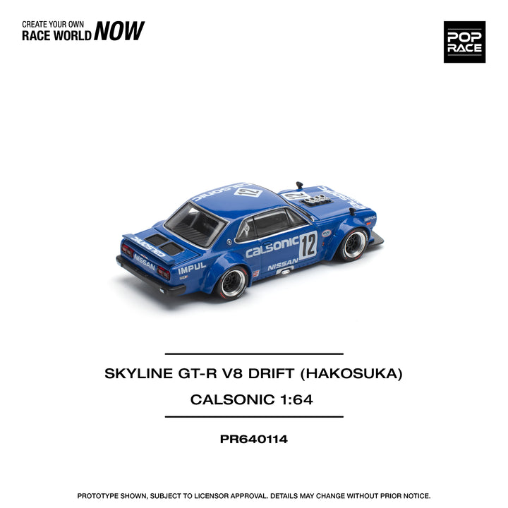 [Preorder] POPRACE 1:64 SKYLINE GT-R V8 DRIFT (HAKOSUKA) - CALSONIC PR640114