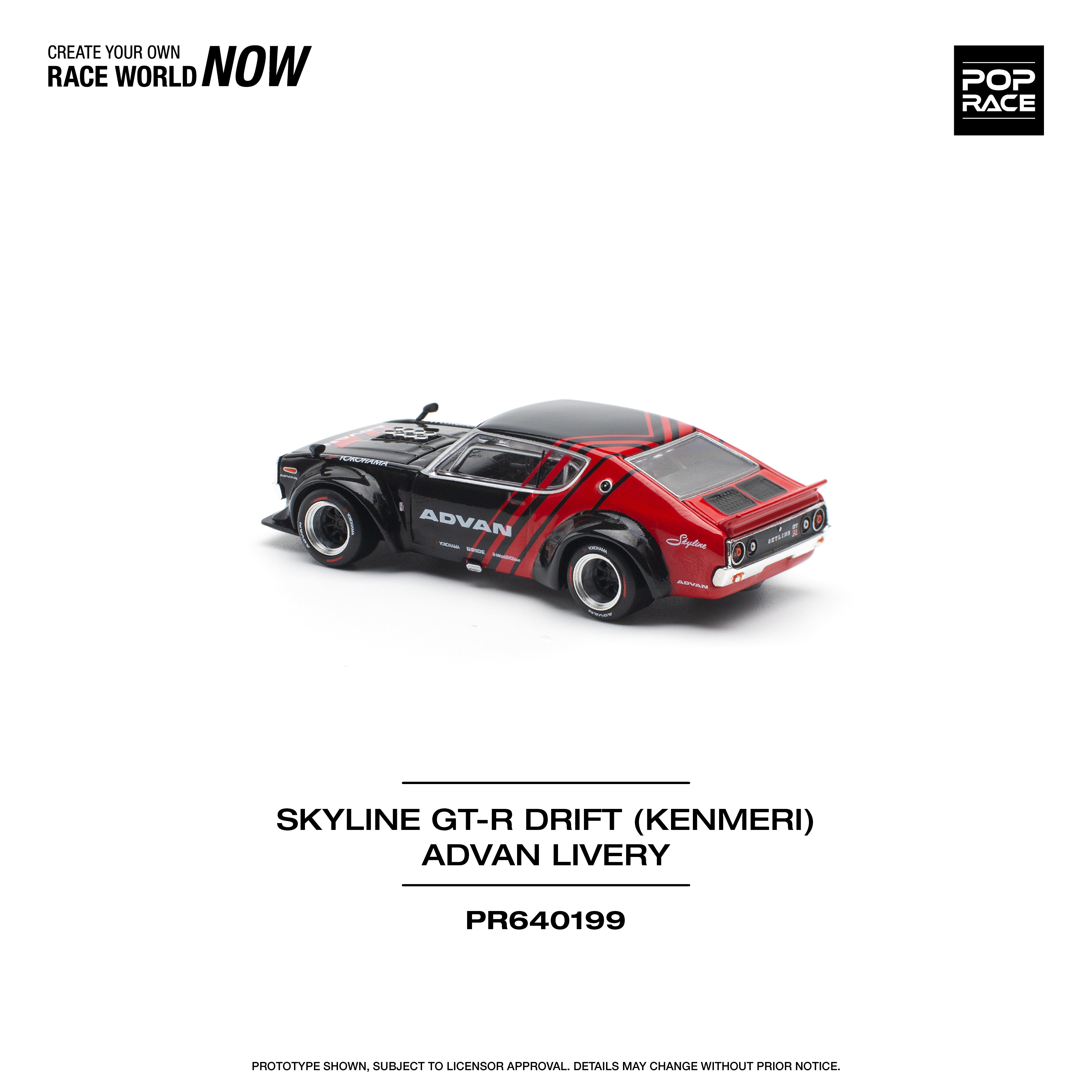ミニカー POPRACE 1/64 SKYLINE GT-R V-S DRIFT POPRACE 1:64 SKYLINE GT-R DRIFT (KENMERI) - ADVAN LIVERY – Horizon