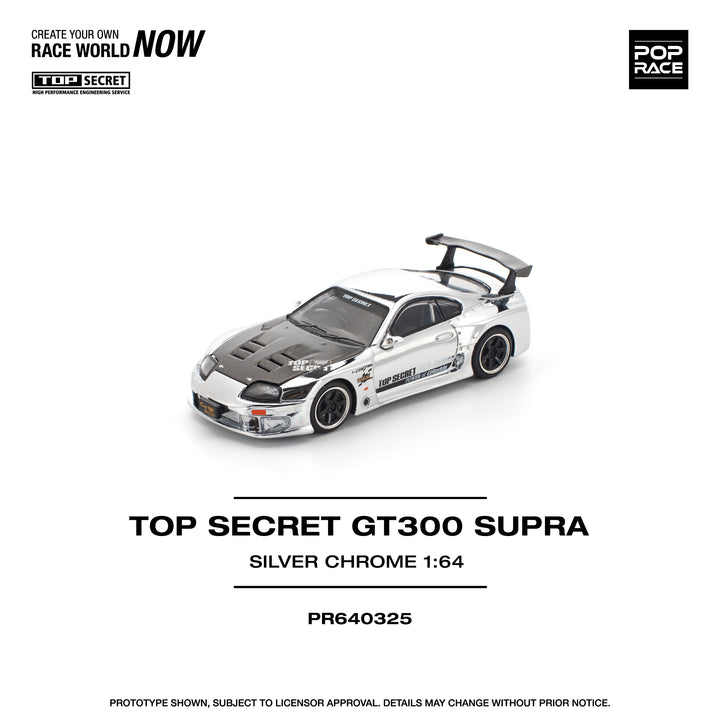 [Preorder] POPRACE 1:64 Top Secret GT300 Supra - Silver Chrome PR640325