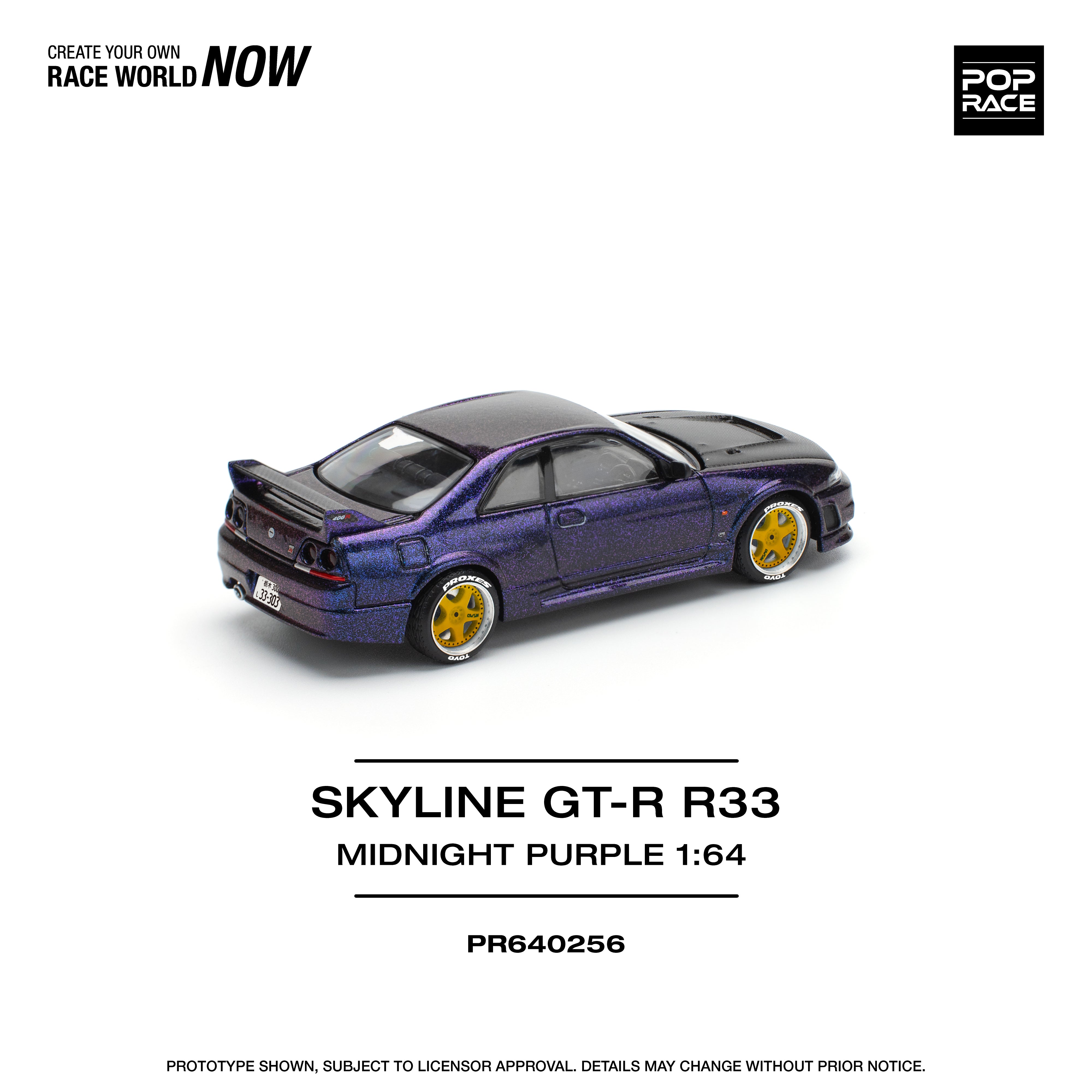 ￼ホットウィール￼￼ nismo gtr33 1/43 nismoBCNR33 ホットウィール nismo gtr33 1/43 nismo gtr33 Hot Wheels