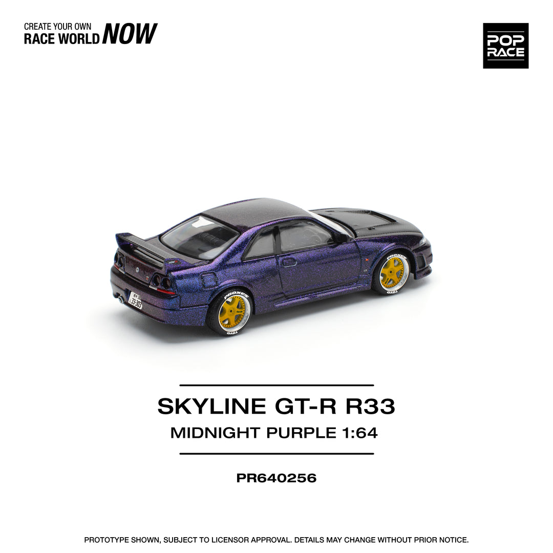 [Preorder] POPRACE 1:64 NISSAN SKYLINE GT-R R33 NISMO MIDNIGHT PURPLE PR640256