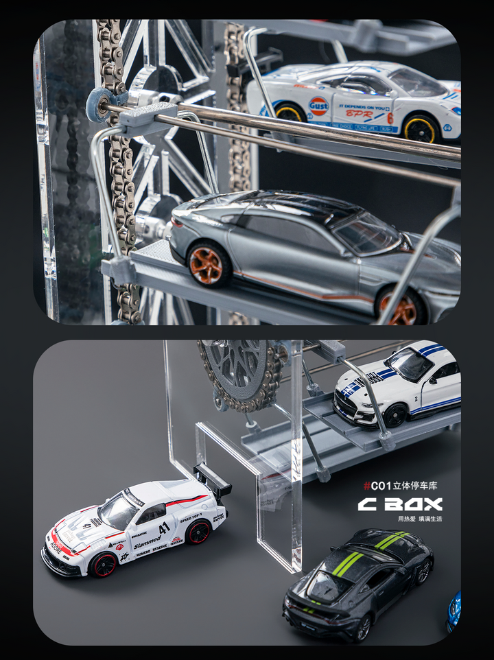 [Preorder] CBOX 1:64 Vertical Rotating Parking Garage Display C01