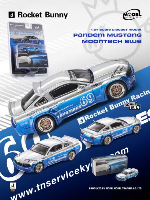 [Preorder] Model Model 1:64 Pandem Mustang Blue Silver MM64-PM-009