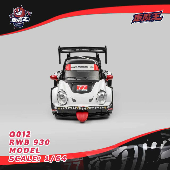 [Preorder] DEMON KING AUTO 1:64 PORSCHE RWB 930 Q Version Bone Dragon livery DKA-Q012
