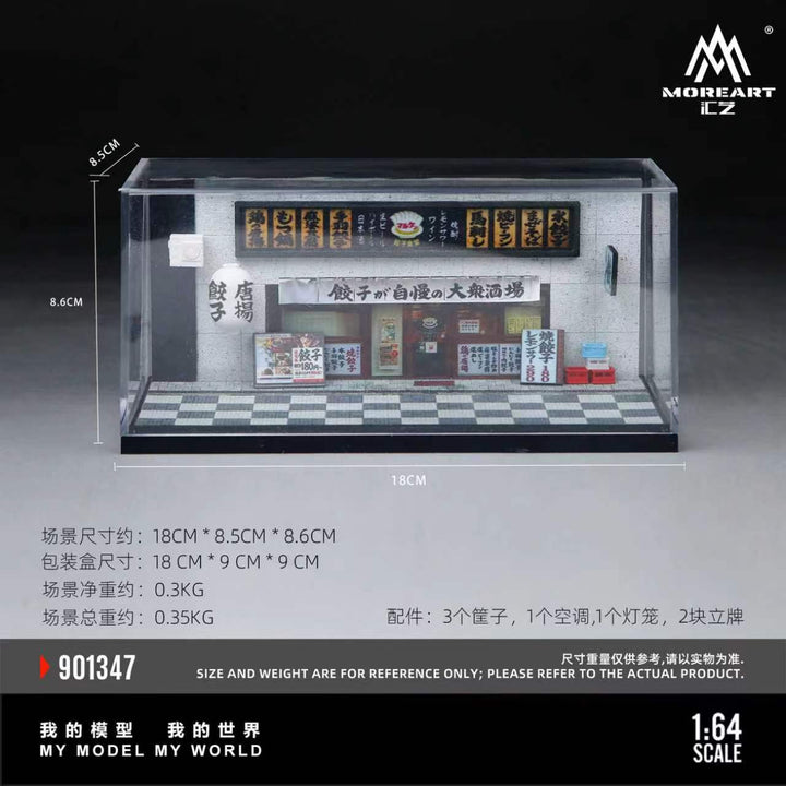 [Preorder] MoreArt 1:64 MINIATURE SCENE OF THE DUMPLING RESTAURANT MO901347