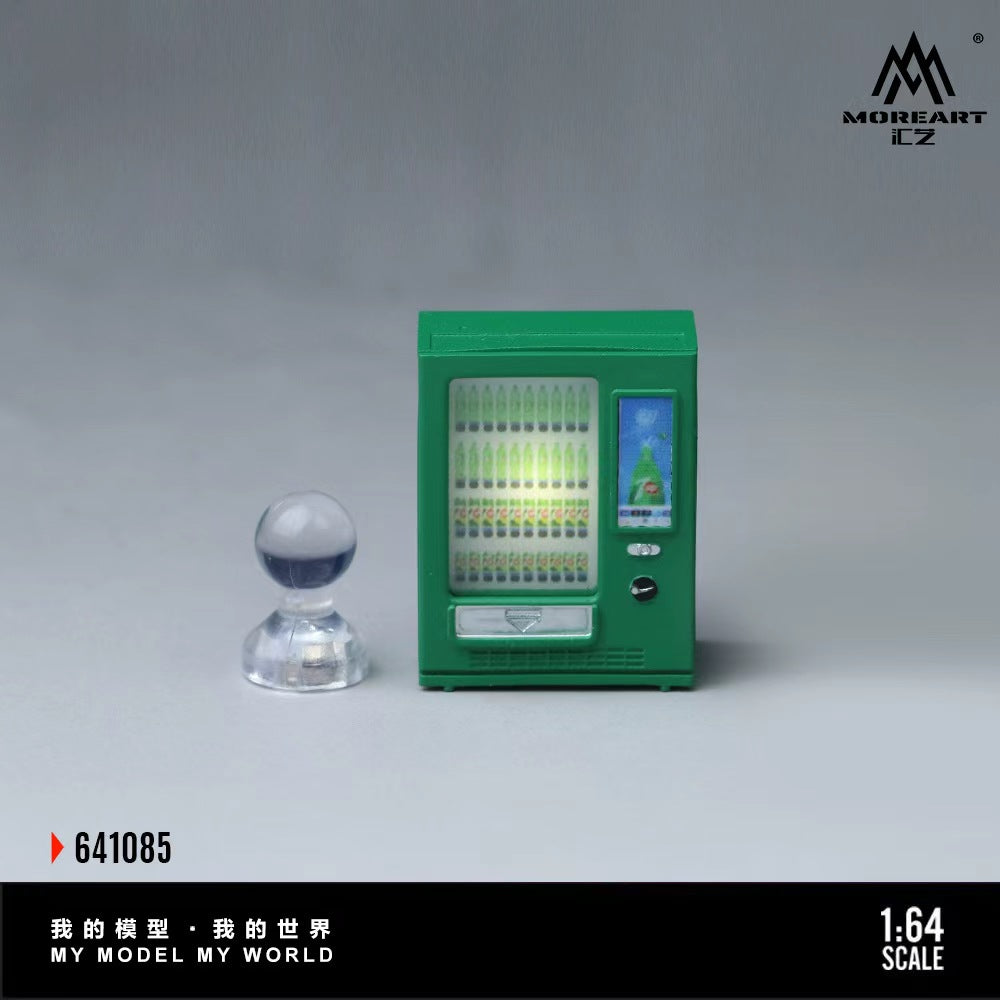 [Preorder] MoreArt 1:64 MODEL OF BEVERAGE VENDING MACHINE MO641084/MO641085