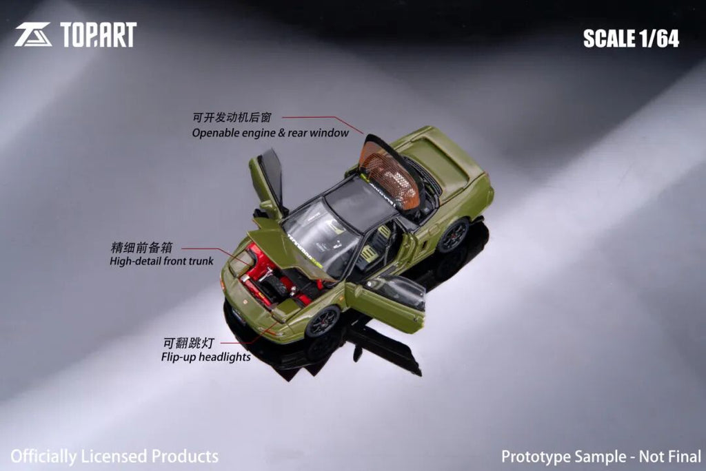 TOPART 1:64 HONDA NSX NA1 Olive Green 2026 Kyushu Automotive Eco